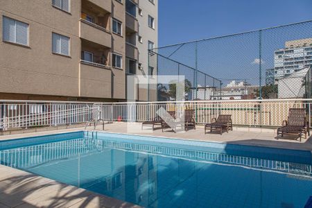 Apartamento à venda com 55m², 2 quartos e 1 vaga Apartamento à venda com 55m², 2 quartos e 1 vagaPiscina