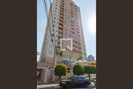 Apartamento à venda com 55m², 2 quartos e 1 vaga Apartamento à venda com 55m², 2 quartos e 1 vagaFachada