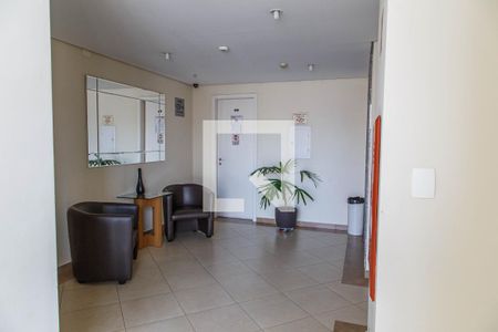 Apartamento à venda com 55m², 2 quartos e 1 vaga Apartamento à venda com 55m², 2 quartos e 1 vagaHall de Entrada