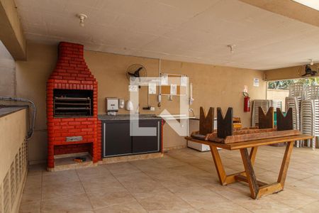 Apartamento à venda com 55m², 2 quartos e 1 vaga Apartamento à venda com 55m², 2 quartos e 1 vagaChurrasqueira