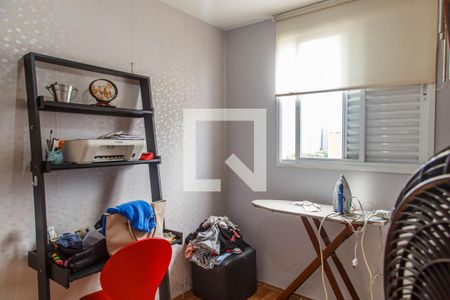 Apartamento à venda com 55m², 2 quartos e 1 vaga Apartamento à venda com 55m², 2 quartos e 1 vagaQuarto 2