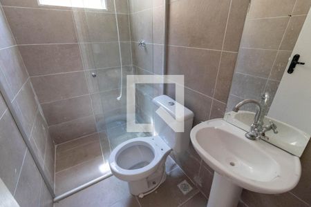 Casa de condomínio para alugar com 35m², 1 quarto e 1 vaga Casa de condomínio para alugar com 35m², 1 quarto e 1 vagaBanheiro