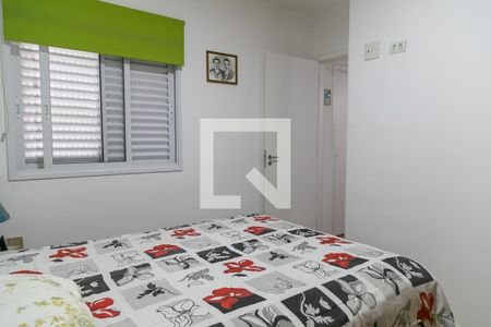 Suíte 1 de apartamento à venda com 2 quartos, 58m² em Vila Renata, Guarulhos