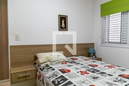 Suíte 1 de apartamento à venda com 2 quartos, 58m² em Vila Renata, Guarulhos