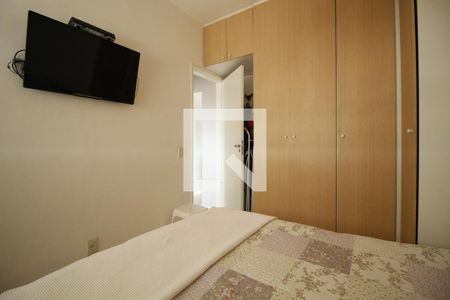Apartamento à venda com 50m², 2 quartos e 1 vagaQuarto 2