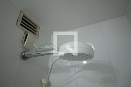 Apartamento à venda com 50m², 2 quartos e 1 vagaChuveiro