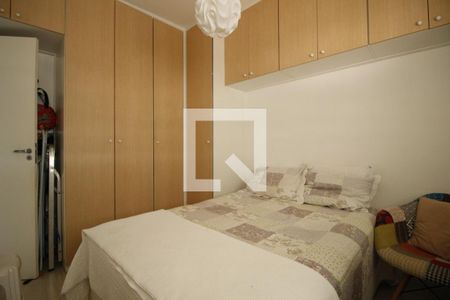 Apartamento à venda com 50m², 2 quartos e 1 vagaQuarto 2