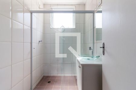 Banheiro de apartamento para alugar com 1 quarto, 45m² em Jardim Paulistano, São Paulo