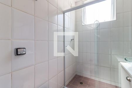 Banheiro de apartamento para alugar com 1 quarto, 45m² em Jardim Paulistano, São Paulo