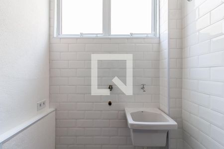 Área de Serviço de apartamento para alugar com 1 quarto, 45m² em Jardim Paulistano, São Paulo