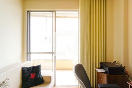 Apartamento à venda com 84m², 2 quartos e 1 vaga Apartamento à venda com 84m², 2 quartos e 1 vagaQuarto 1