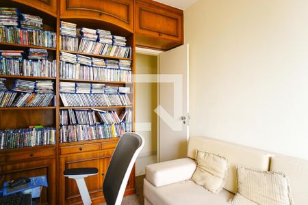 Apartamento à venda com 84m², 2 quartos e 1 vaga Apartamento à venda com 84m², 2 quartos e 1 vagaQuarto 1