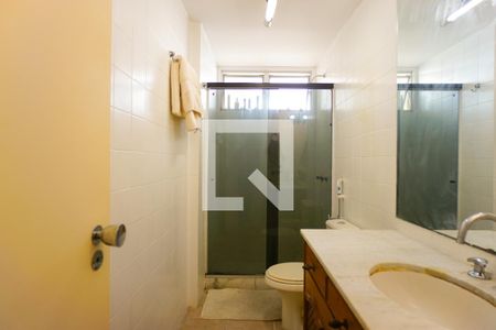 Apartamento à venda com 84m², 2 quartos e 1 vaga Apartamento à venda com 84m², 2 quartos e 1 vagaBanheiro Social