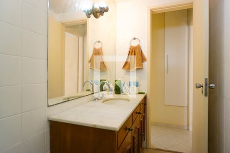 Apartamento à venda com 84m², 2 quartos e 1 vaga Apartamento à venda com 84m², 2 quartos e 1 vagaBanheiro Social