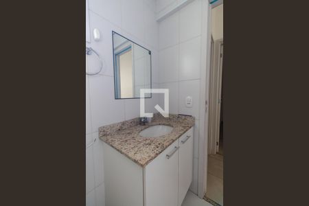 Apartamento à venda com 56m², 2 quartos e 1 vagaBanheiro