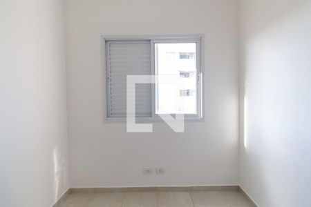Apartamento à venda com 56m², 2 quartos e 1 vagaQuarto 1