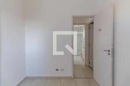 Apartamento à venda com 56m², 2 quartos e 1 vagaQuarto 1