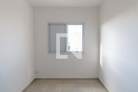 Apartamento à venda com 56m², 2 quartos e 1 vagaQuarto 2