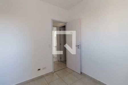 Apartamento à venda com 56m², 2 quartos e 1 vagaQuarto 1