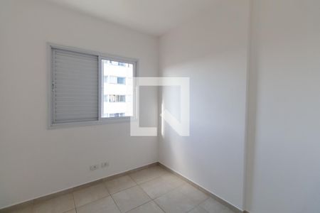 Apartamento à venda com 56m², 2 quartos e 1 vagaQuarto 1