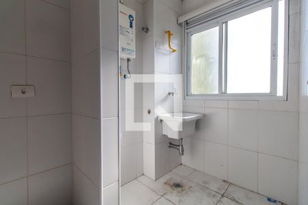 Apartamento à venda com 56m², 2 quartos e 1 vagaÁrea de serviço