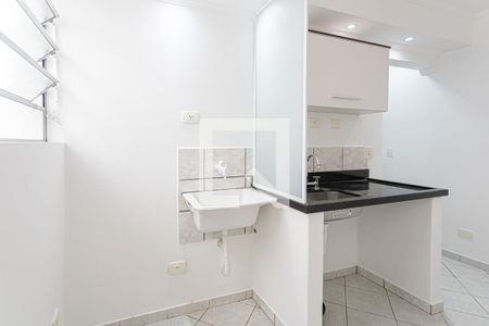 Studio para alugar com 22m², 1 quarto e sem vaga Studio para alugar com 22m², 1 quarto e sem vagaÁrea de Serviço
