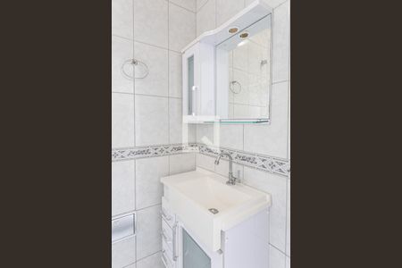 Studio para alugar com 20m², 1 quarto e sem vagaBanheiro