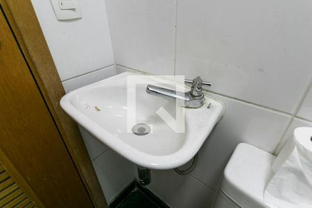 Apartamento à venda com 206m², 4 quartos e 4 vagasÁrea de Serviço - Banheiro