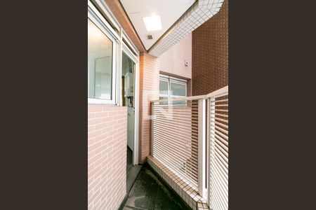 Apartamento à venda com 206m², 4 quartos e 4 vagasÁrea de Serviço - Varanda