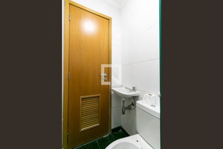 Apartamento à venda com 206m², 4 quartos e 4 vagasÁrea de Serviço - Banheiro