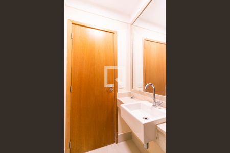 Apartamento à venda com 206m², 4 quartos e 4 vagasLavabo da Sala