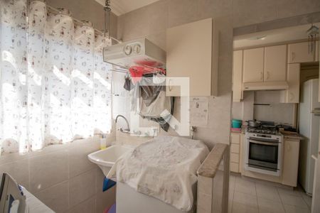 Apartamento à venda com 86m², 3 quartos e 1 vagaÁrea de Serviço