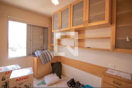 Apartamento à venda com 86m², 3 quartos e 1 vagaQuarto 2
