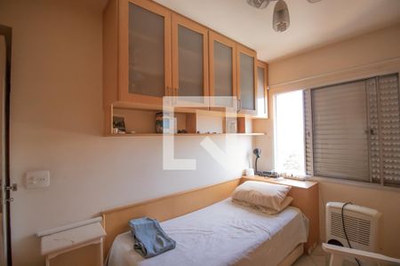 Apartamento à venda com 86m², 3 quartos e 1 vagaQuarto 3 - Suíte