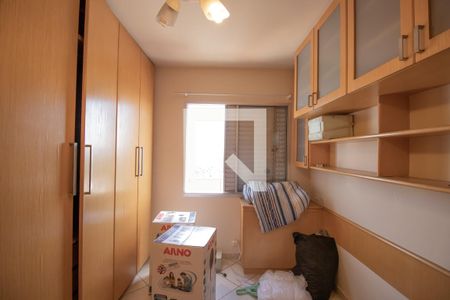 Apartamento à venda com 86m², 3 quartos e 1 vagaQuarto 2