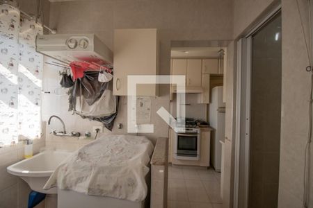 Apartamento à venda com 86m², 3 quartos e 1 vagaÁrea de Serviço