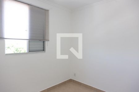Quarto 1 de apartamento para alugar com 2 quartos, 47m² em Jardim Manoel Penna, Ribeirão Preto