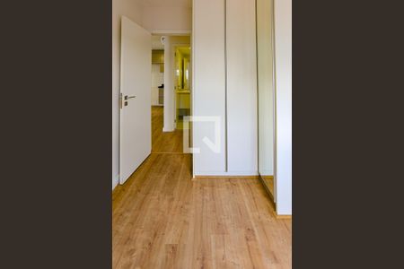 Apartamento à venda com 63m², 2 quartos e 1 vaga Apartamento à venda com 63m², 2 quartos e 1 vagaQuarto 1
