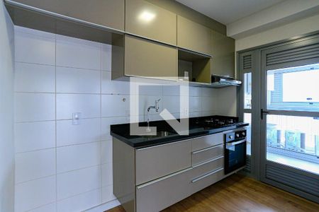 Apartamento à venda com 63m², 2 quartos e 1 vaga Apartamento à venda com 63m², 2 quartos e 1 vagaCozinha