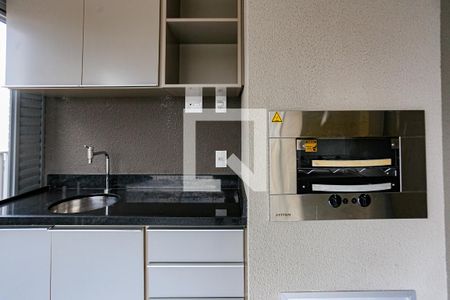 Apartamento à venda com 63m², 2 quartos e 1 vaga Apartamento à venda com 63m², 2 quartos e 1 vagaVaranda