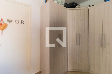 Casa à venda com 160m², 3 quartos e 3 vagas Casa à venda com 160m², 3 quartos e 3 vagasSuíte 3