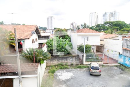 Casa para alugar com 254m², 4 quartos e 4 vagasVista