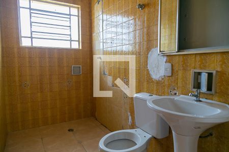 Casa para alugar com 254m², 4 quartos e 4 vagasBanheiro da suíte 2