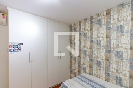 Apartamento à venda com 167m², 3 quartos e 3 vagas Apartamento à venda com 167m², 3 quartos e 3 vagasSuíte 2