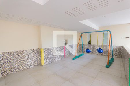 Apartamento à venda com 61m², 2 quartos e 1 vaga Apartamento à venda com 61m², 2 quartos e 1 vagaEspaço Kids