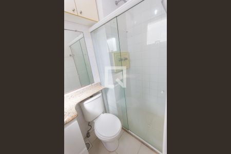 Apartamento à venda com 61m², 2 quartos e 1 vaga Apartamento à venda com 61m², 2 quartos e 1 vagaBanheiro da Suíte