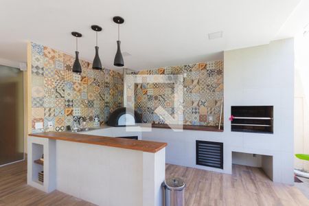 Apartamento à venda com 61m², 2 quartos e 1 vaga Apartamento à venda com 61m², 2 quartos e 1 vagaChurrasqueira