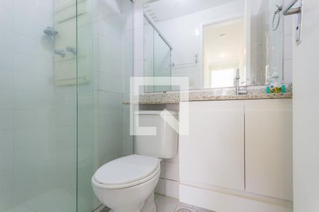 Apartamento à venda com 61m², 2 quartos e 1 vaga Apartamento à venda com 61m², 2 quartos e 1 vagaBanheiro Social