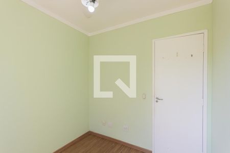 Apartamento à venda com 61m², 2 quartos e 1 vaga Apartamento à venda com 61m², 2 quartos e 1 vagaQuarto 1