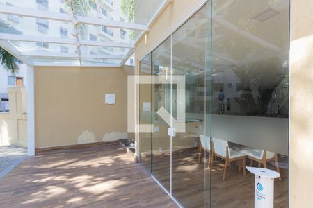 Apartamento à venda com 61m², 2 quartos e 1 vaga Apartamento à venda com 61m², 2 quartos e 1 vagaEspaço Gourmet